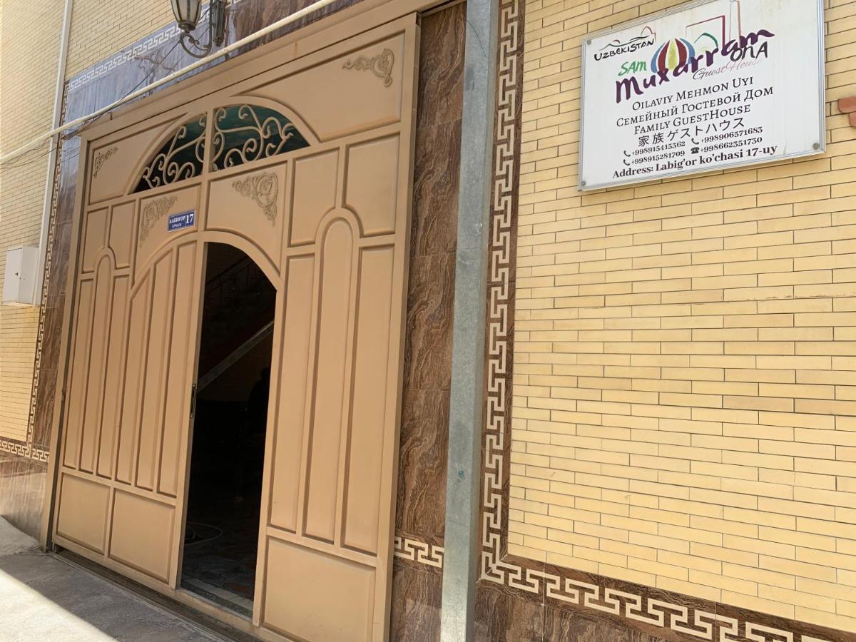Muharram Homestay In The Neighborhood Of The Registan Square, 家族 ゲストハウス 撒马尔罕 外观 照片